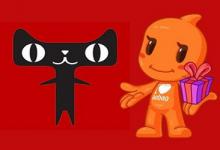 店铺搜索排名下降的原因具体是什么？怎样快速提升？