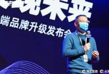 淘宝点淘APP具体是什么意思？点淘APP红包雨来了吗？