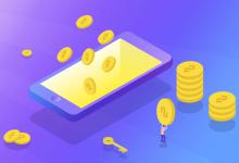 淘宝淘金币抵扣的金额商家能看到吗？怎么开通？