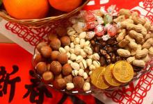 淘宝新年有满减吗？有什么优惠？