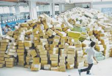 淘宝拦截发货到底能不能取消？淘宝如何发货？