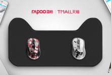 天猫新客首单立减在哪里设置？怎么设置比较好？