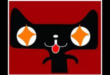 天猫新风尚具体什么时候结束？有哪些玩法？