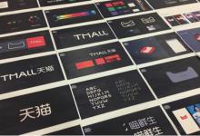 天猫以旧换新可靠吗？有哪些服务定义？