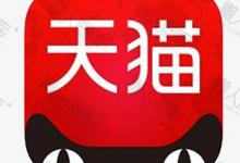 天猫抽检的宝贝到底有没有影响？有哪些影响？