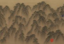 黄玉髓 真假