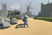 类似人类一败涂地的四款游戏推荐