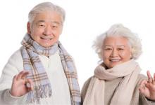 ​老年人爱心卡有什么用途老年卡爱心卡的使用时间