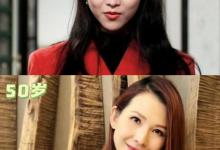 坤丝妤莉：岁月会饶过每位会护肤的女人