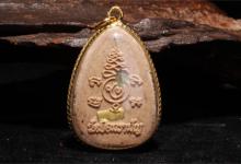 孕妇可以戴佛牌吗怀孕可以佩戴泰国佛像吗