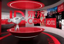 京东新人有什么优惠券2023