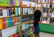 ​内含暴力色情情节“怪怪的”儿童课外读物令人忧心