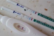 弱阳性一定是怀孕吗怀孕检测有哪些