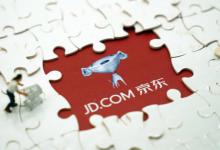 京东秒杀真的便宜吗