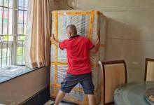 2023年10月8日寒露搬家好吗