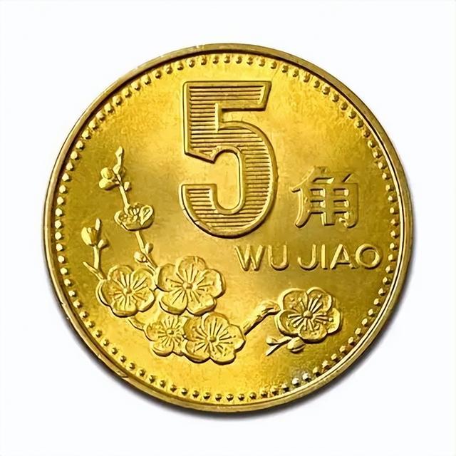 长城币是我国发行的第一套流通的硬币,面值有一元,五角,二角,一角