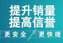 抖音补单平台一般都有哪些？抖音也可以s单吗？