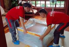 2023年8月31日可搬新家开火吗