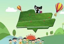 淘宝每天能刷多少单？怎么刷才会更安全？