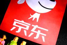 京东商品主图尺寸大小要求