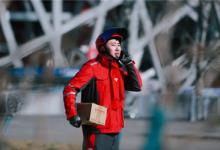 京东春节期间到底发不发货？需要注意什么？