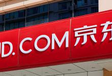 怎么分辨京东店铺是不是官方正版？如何购物划算？