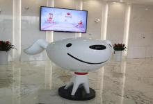 京东店铺关注人数多少可信？京东商家怎么刷关注？