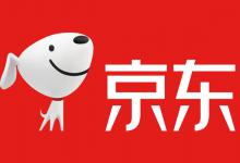 京东店铺租金可以申请退吗？怎么去申请退店？