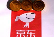 京东仓和商家仓有什么区别