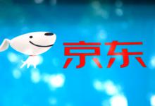京东延迟发货是从什么时间到什么时间？有哪些规则？