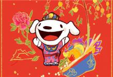京东春节前到底有没有活动？有哪些活动？