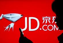 京东直赔金额不能高于客户支付金额的吗？钱退哪里？