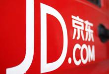 京东MCN直播机构入驻条件具体是什么？都有哪些？