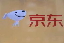 京东卡有效期多长时间