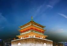 2023西安立秋多久后才凉快