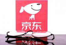 京东图书活动什么时候活动最大