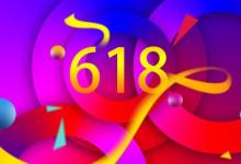 京东618取消订单定金会退吗？618预售规则是啥？