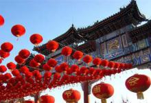 汉族的风俗有哪些汉族的传统节日有哪些