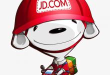 京东春节到底会不会送货？送货时间是几天？