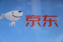 在京东商城怎么样才能买到正品(京东商城能买到正品吗)