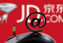 京东店铺二级页在哪里显示？怎么设置？