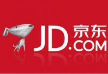 京东春节一般会放几天假？运费规则有哪些？