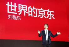 京东plus试用有没有风险？京东plus会员有哪些作用？