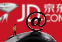 京东拼购店保证金具体是多少？如何结算？