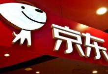 京麦怎么上传产品？主要是干什么的？