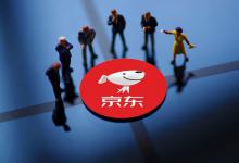 京东之家官方旗舰店是正品吗？如何避免假货？