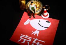 京东pop和京东自营有区别吗？有什么区别？