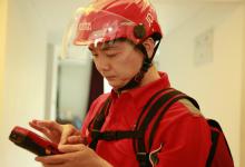 2023年京东留评率怎么提高