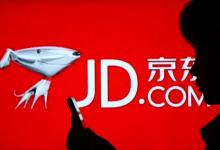 京东神号是怎么回事？怎么才能达到神号的级别？