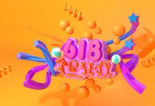 2021京喜618商品打标报名什么时间开始？